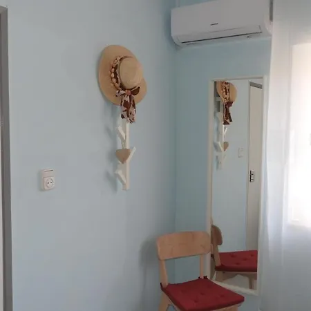 Casa Limao Σπίτι διακοπών